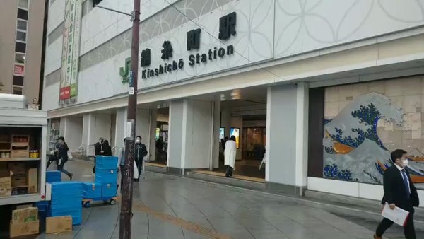 Club Qのお仕事解説動画