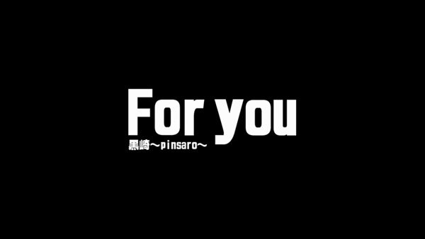 ドットコムの求人動画