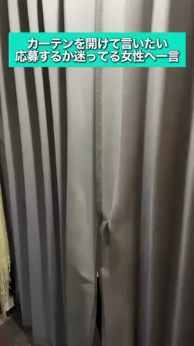 ラヴィリスのお仕事解説動画