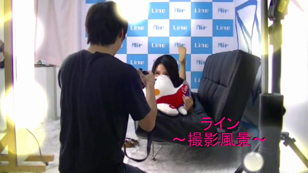 YESグループ Lineの求人動画
