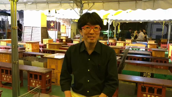 YESグループ Lineの求人動画