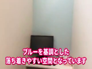 制服天国のお仕事解説動画