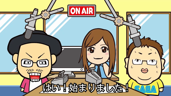 アロママッサージのお店 アップルティ北九州店の求人動画