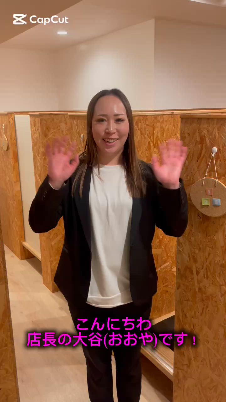 キティーズテラス横浜店のお仕事解説動画