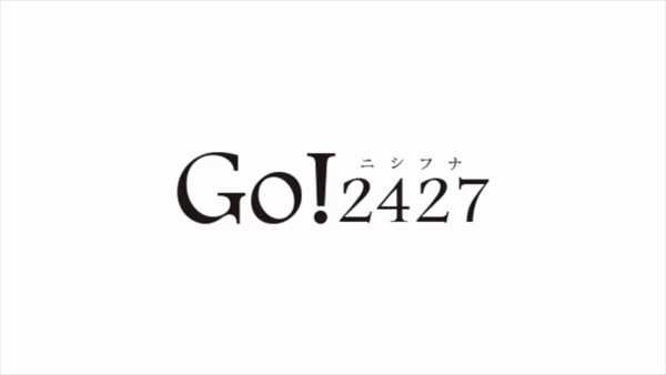 恋する妻たちのお仕事解説動画