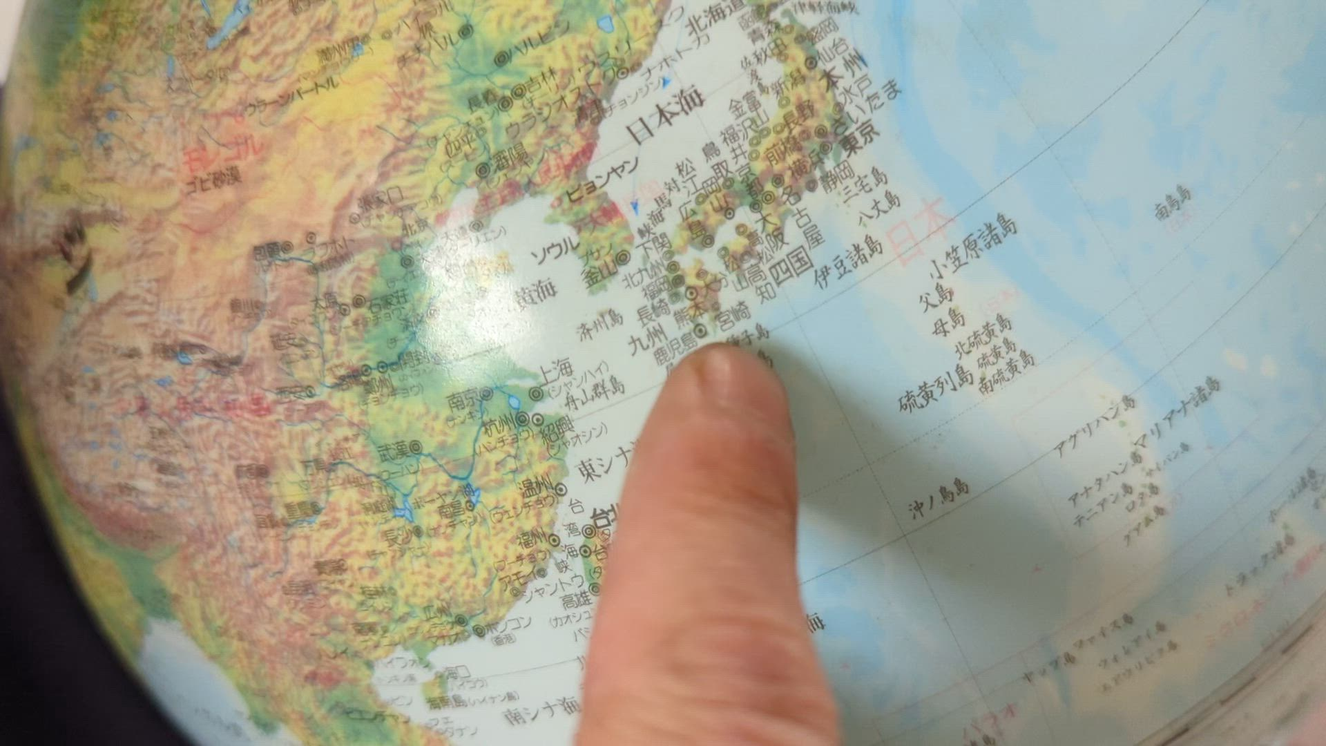 ココだけの話！！熊本店のお仕事解説動画