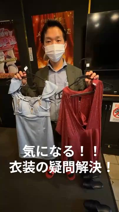 【26/07/02】美魔女コレクション小倉のお仕事解説動画