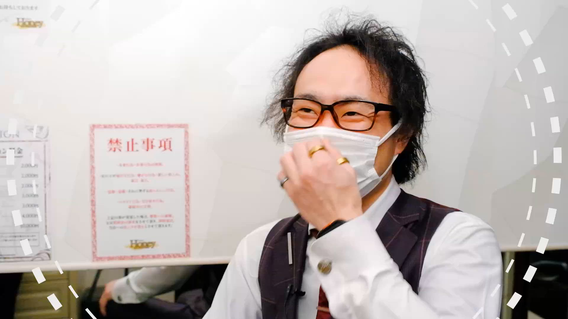 Honey（ハニー）京都河原町店のスタッフによるお仕事紹介動画