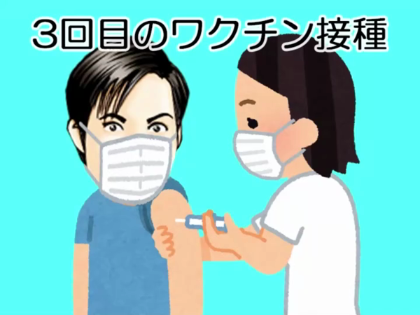 巨乳キャリア向上委員会のお仕事解説動画