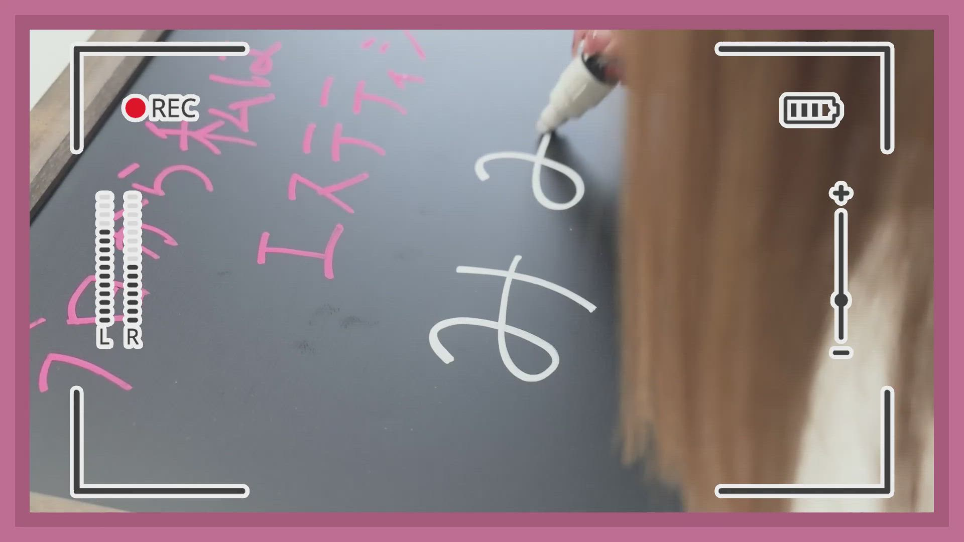 今日から私はエステティシャンのお仕事解説動画