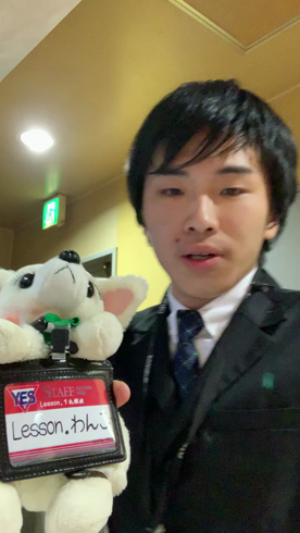 YESグループ Lesson.1 札幌校の求人動画