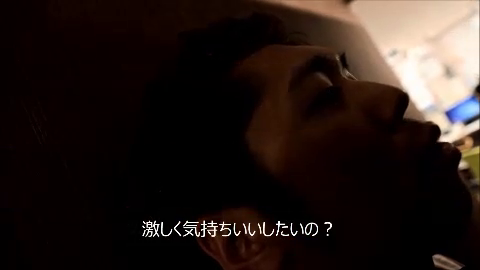 不思議のクンニのLick Manのお仕事解説動画