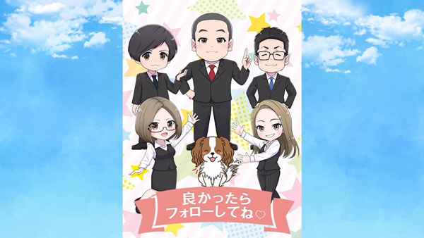 婀娜めく人妻リリス本庄のお仕事解説動画