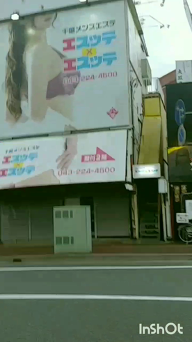 エスッテ&times;エスッテ(ネロスグ...の求人動画