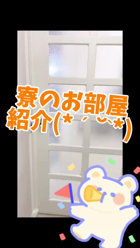 DEEP LOVEのお仕事解説動画