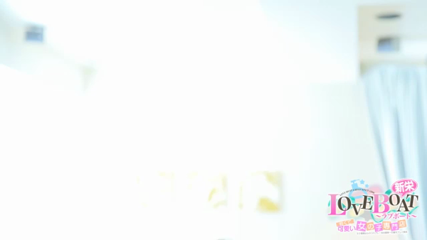 ラブボート新栄の求人動画