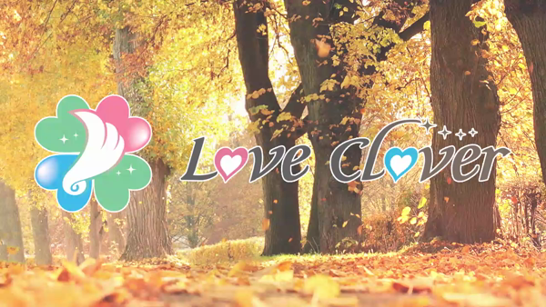 LOVE CLOVER~らぶくろーばー~の求人動画