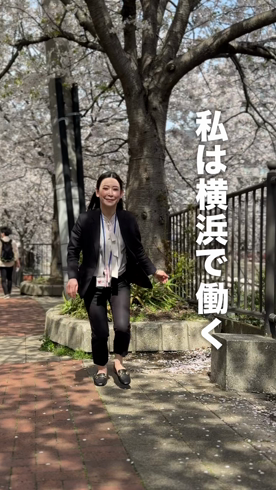 ぺろぺろベロベロ専科 ぺろんちょ...の求人動画