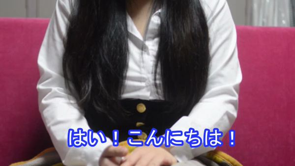 ラブファクトリーの求人動画