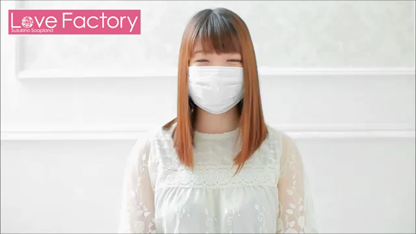 ラブファクトリーの求人動画