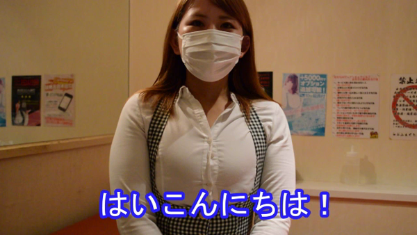 ラブファクトリーの求人動画