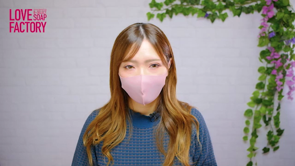 ラブファクトリーのお仕事解説動画