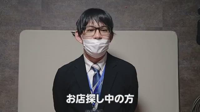 SOAPLAND LOVE FACTORYのお仕事解説動画