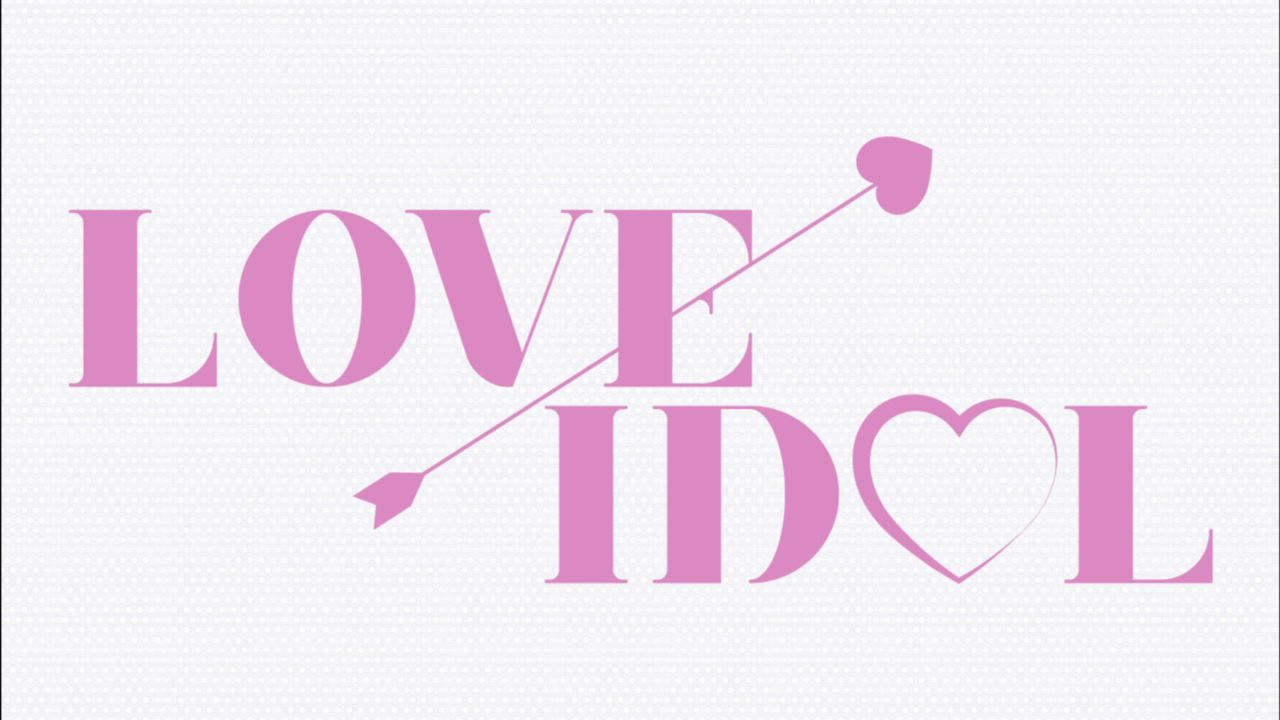 ラブアイドルのお仕事解説動画