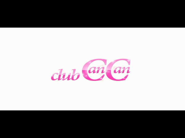 CANCAN キャンキャンの求人動画