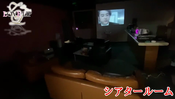 ラブリップ 川越店のお仕事解説動画