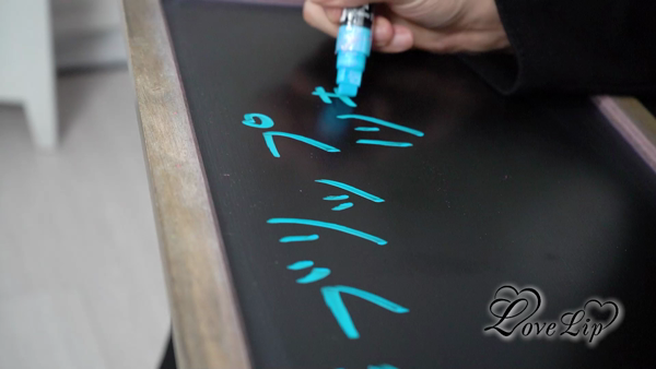 ラブリップ 川越店のスタッフによるお仕事紹介動画