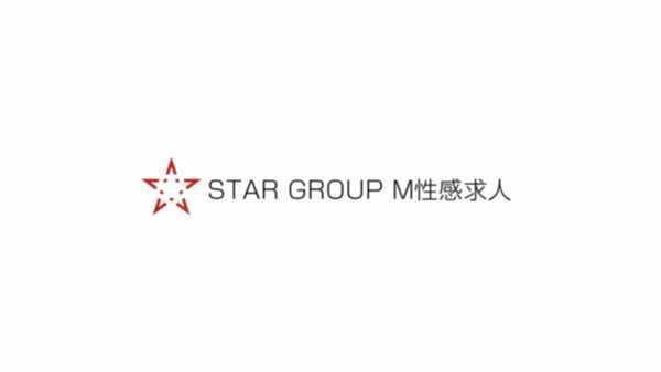 京都痴女性感フェチ倶楽部の求人動画