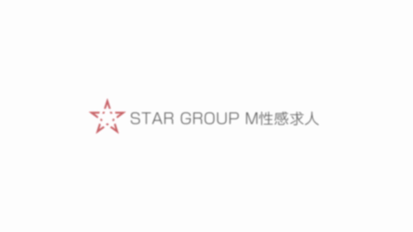 名古屋痴女性感フェチ倶楽部の求人動画