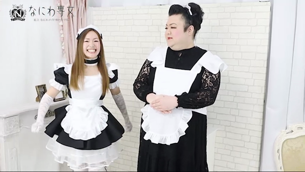 なにわ専女のお仕事解説動画