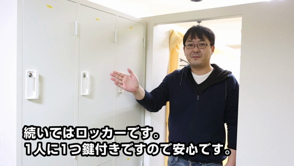 MaMaSeRa 十三店の求人動画