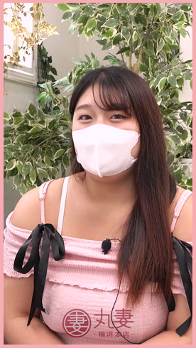 丸妻 横浜本店のお仕事解説動画
