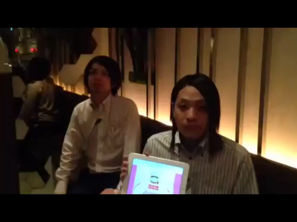 メガチュッパの求人動画