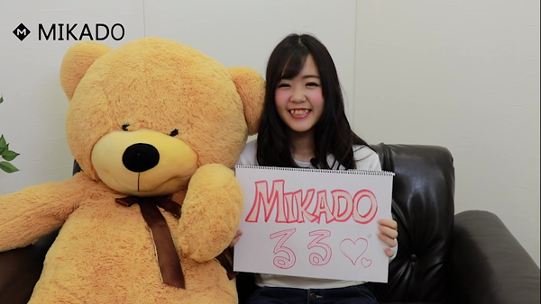 VIP SOAP MIKADOの求人動画