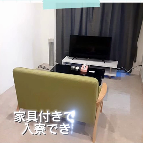 華椿 YESグループ水戸のお仕事解説動画