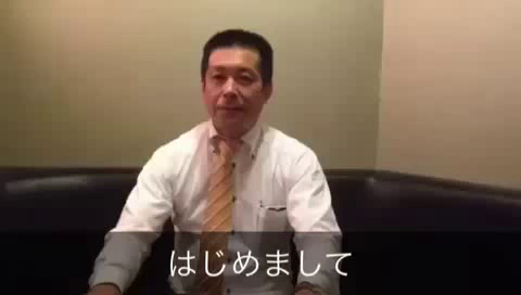 ソープランド蜜 人妻・美熟女専門店のお仕事解説動画