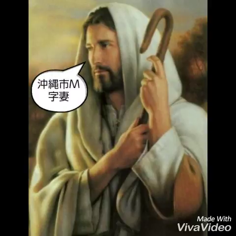 ムラムラM字妻 沖縄市店の求人動画