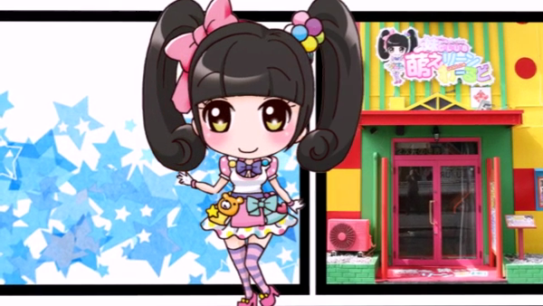 妹CLUB 萌えリーンわーるどの求人動画