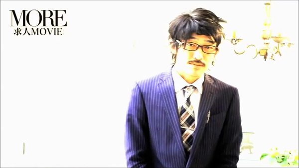 MORE(モア)の求人動画