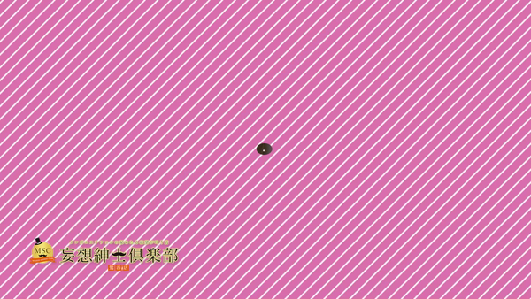 ＭＳＣ妄想紳士倶楽部 鶯谷店に在籍する女の子のお仕事紹介動画