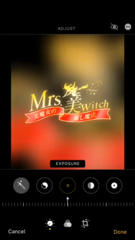 Mrs.美witchのお仕事解説動画