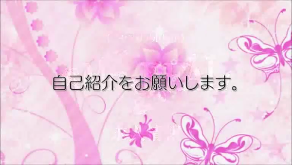 ミセスリアル 梅田店の求人動画