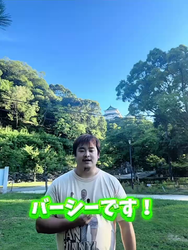 ミセスサマンサのお仕事解説動画