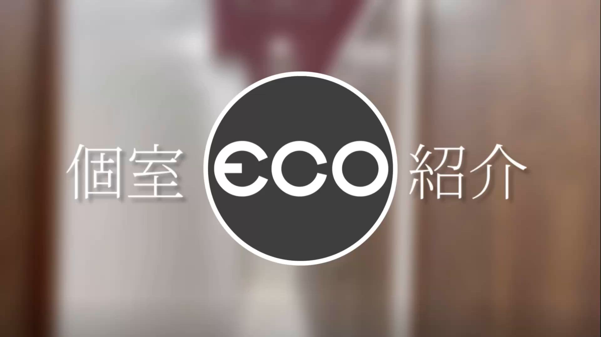 エコ 難波店のお仕事解説動画