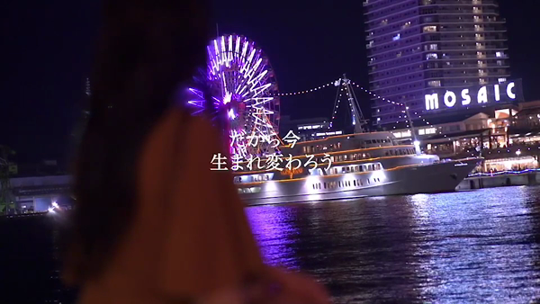 -NEO-皇帝別館のお仕事解説動画