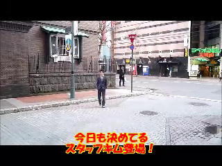 ナイトラバーの求人動画